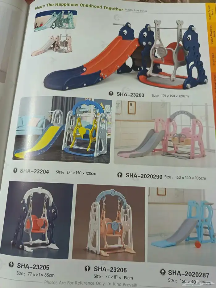 العاب اطفال صيني مرجيحة تركيب توصيل مكه المدينه المنوره 9