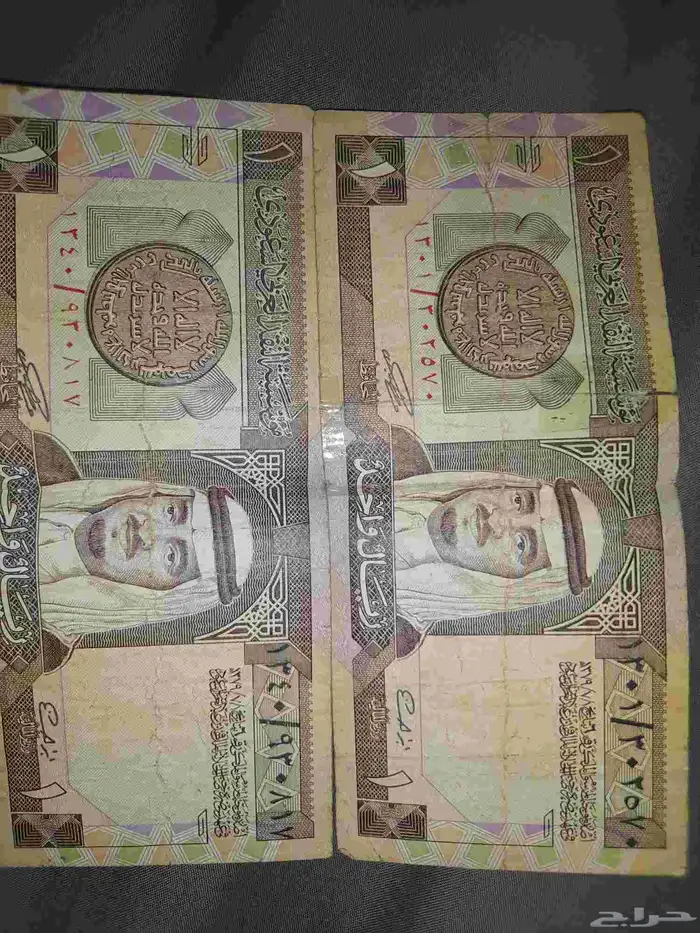ريالات 146سنه و107 0
