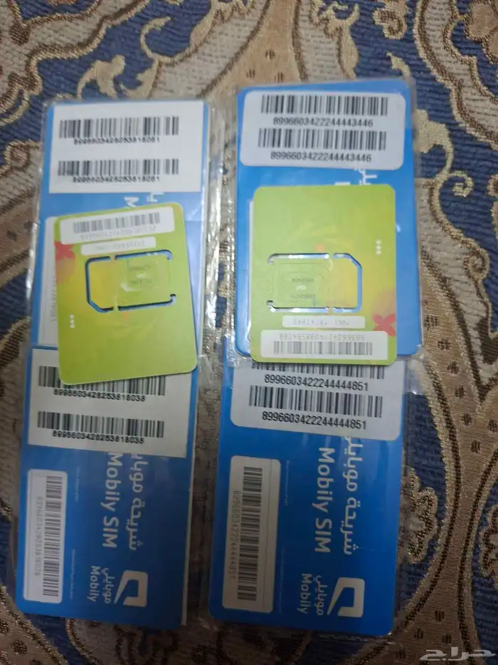 مندوب موبايلي 0