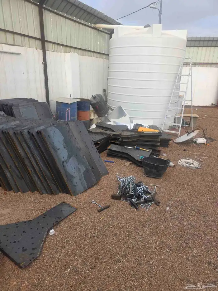 فورم صبات سيفتي 0