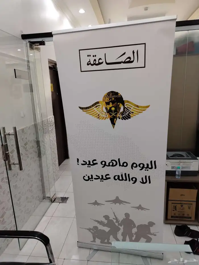 مطابع بوكسات اكياس ليبل استكر ختم كاردز مجلات فواتير لوحات 5