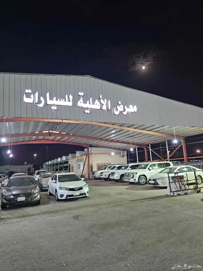 للبيع اي تن 2023 السعر 33 9
