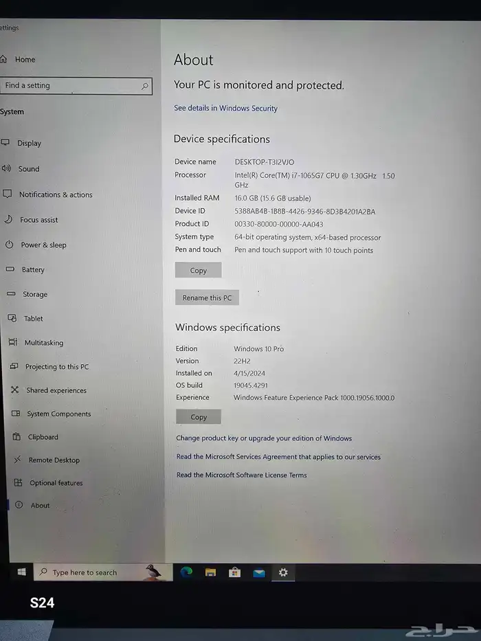 Microsof Surface 3 Laptop 7