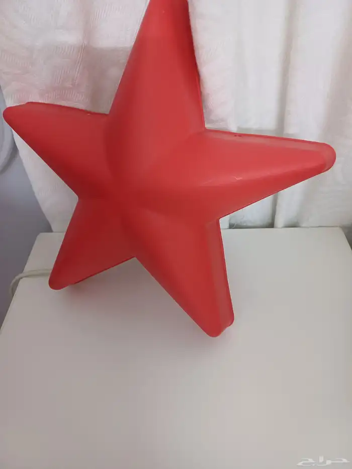 لمبة من هوم سنتر.. 1