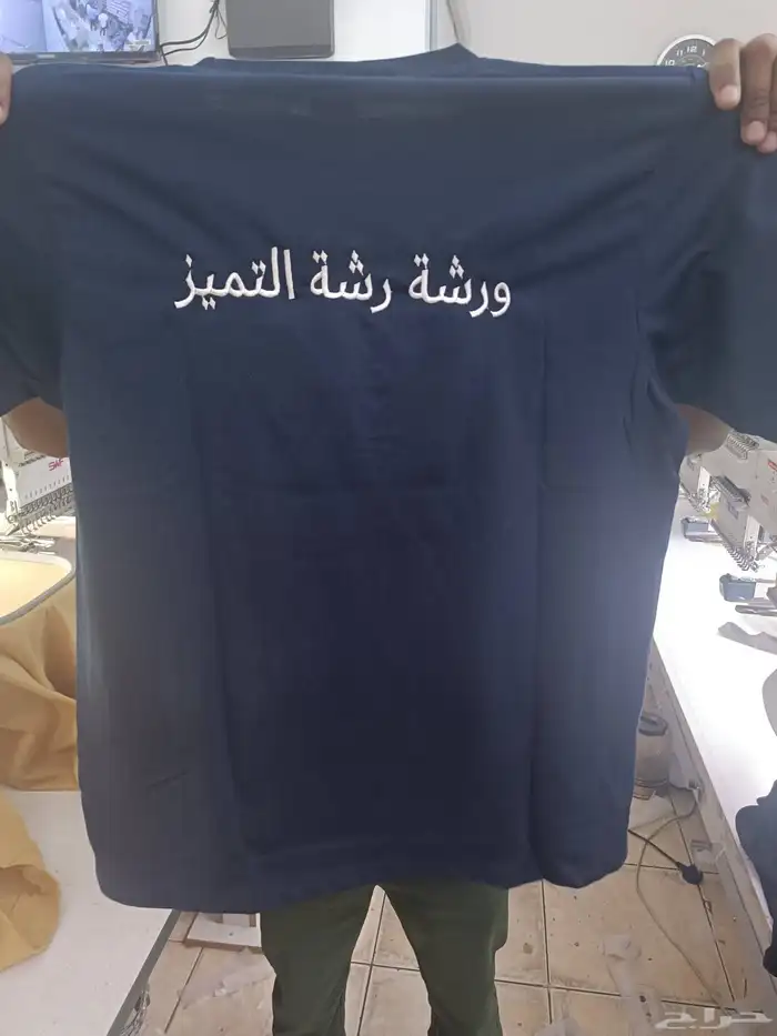 دعايه واعلان تطريز وطباعة الزي الموحد تيشيرت كاب سيفتي 7