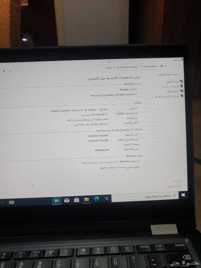 لابتوب لينوفو معالجCi5 رام 16 لمس بالكامل شاحن تايبسي سريع 19