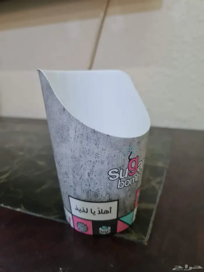 مطبوعات المقاهي والمطاعم .. نسعد بخدمتكم 8