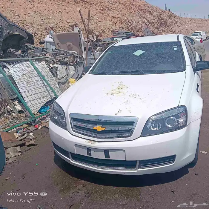 كابرس تشليح من 2000 الي 2016 15