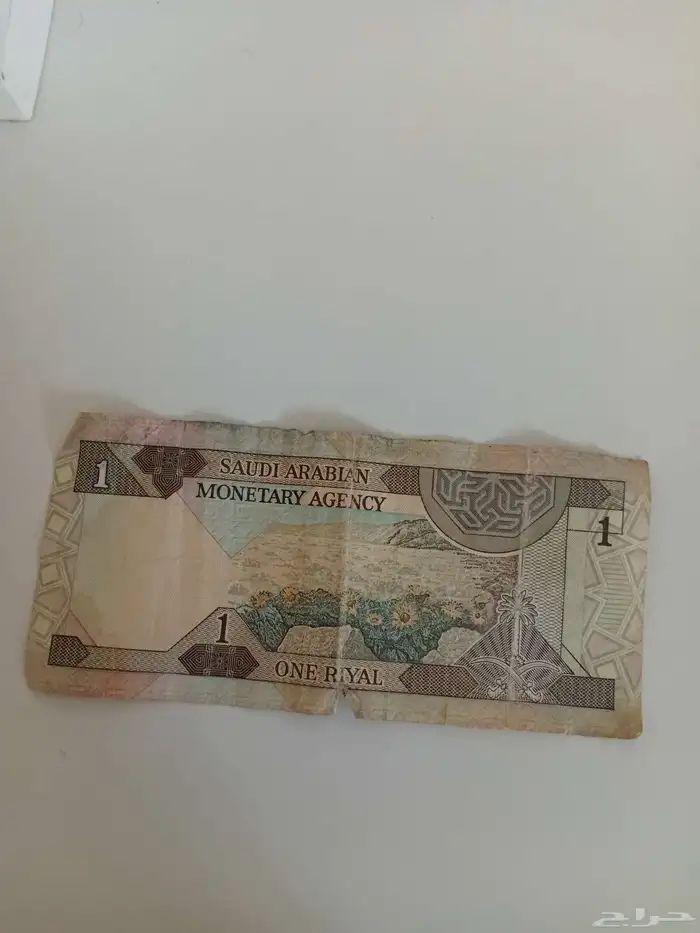 عملاه قديمه و نادره 1