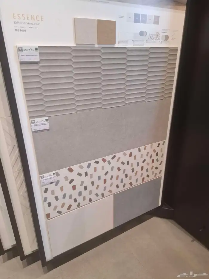 اسباني اسباني 2