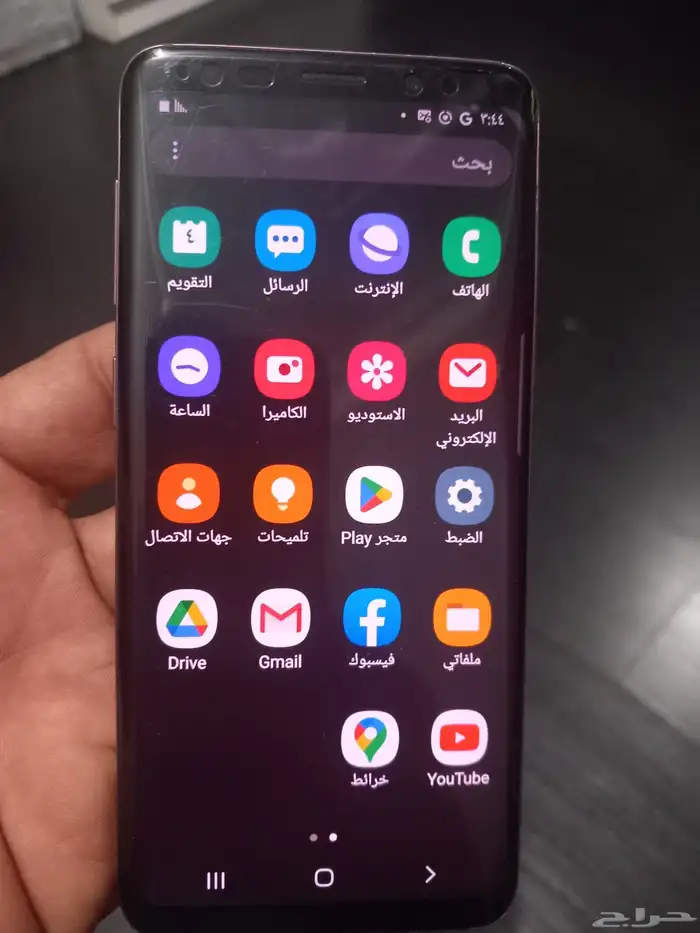 سامسونج s9 0