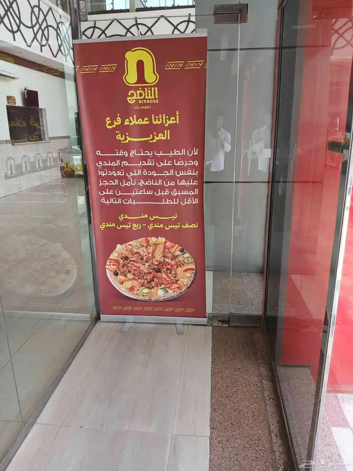 مطبوعات 6