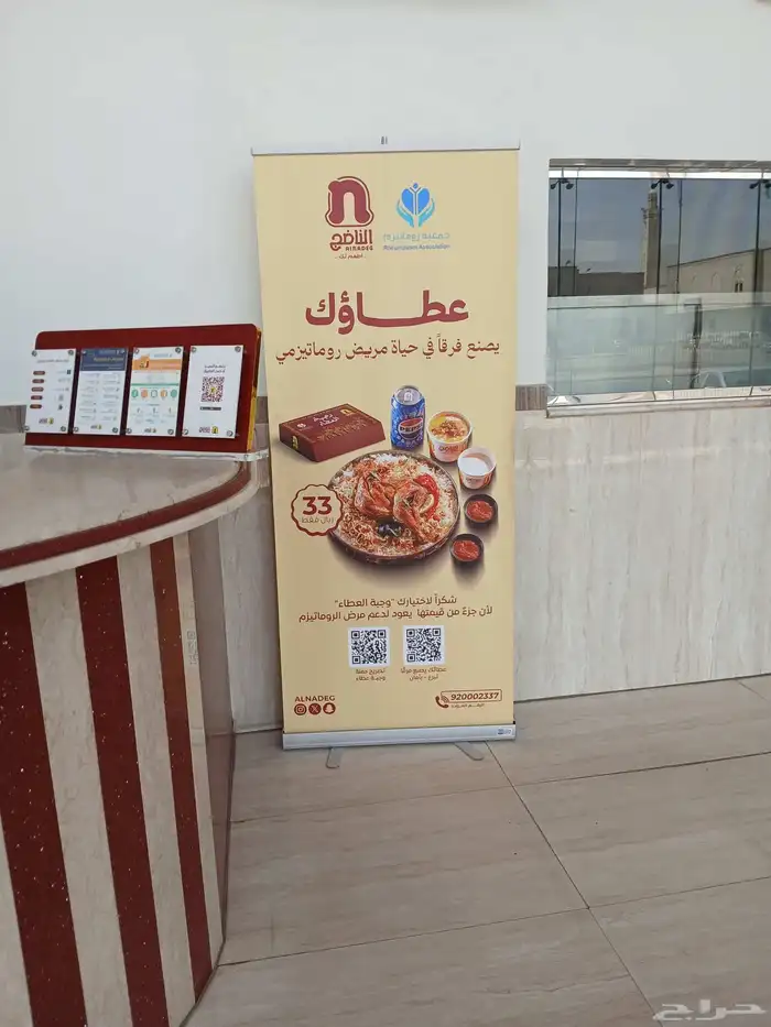 مطبوعات 7