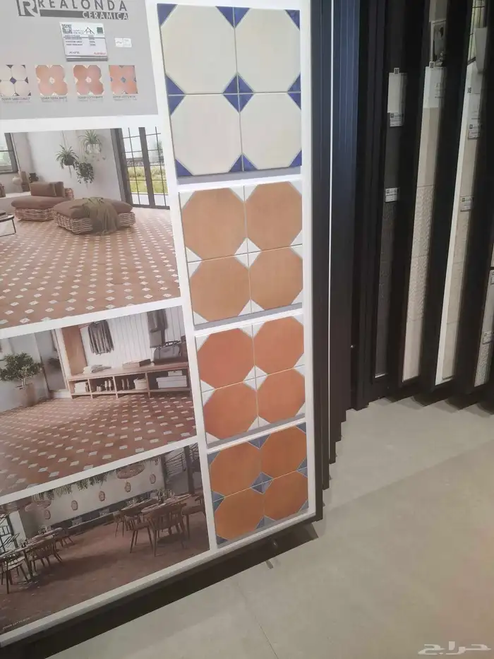 اسباني اسباني 3