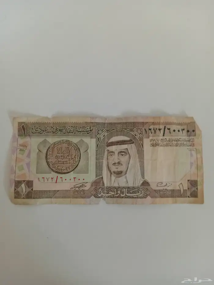 عملاه قديمه و نادره 2