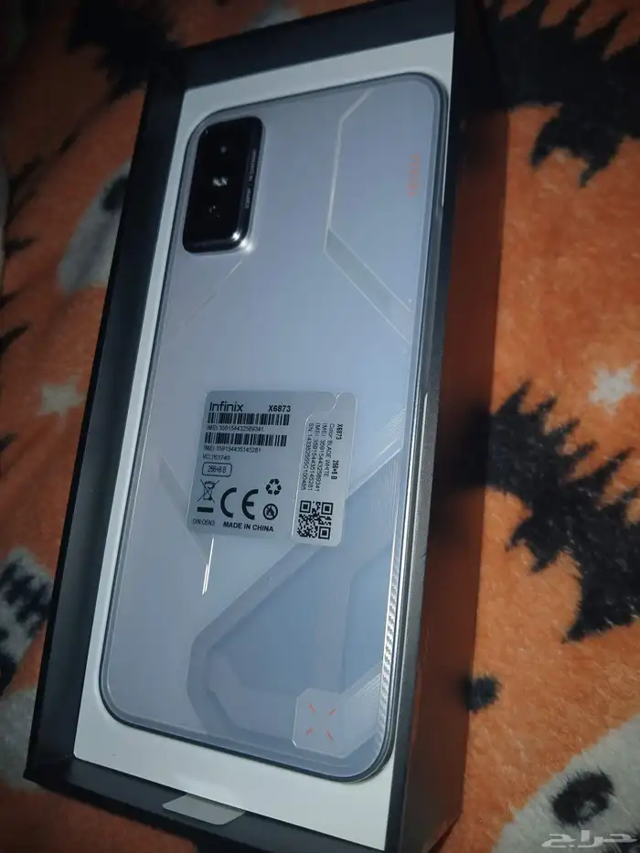 هاتف infinix gt 30 pro 2