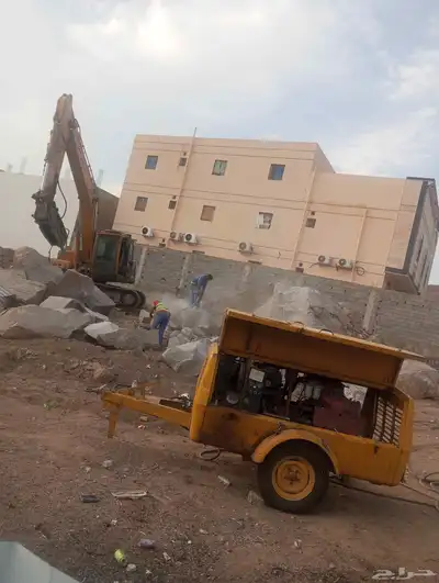 بكلين وكنبريش لقص الارضي والحجر وهدم العماير اتالفه index