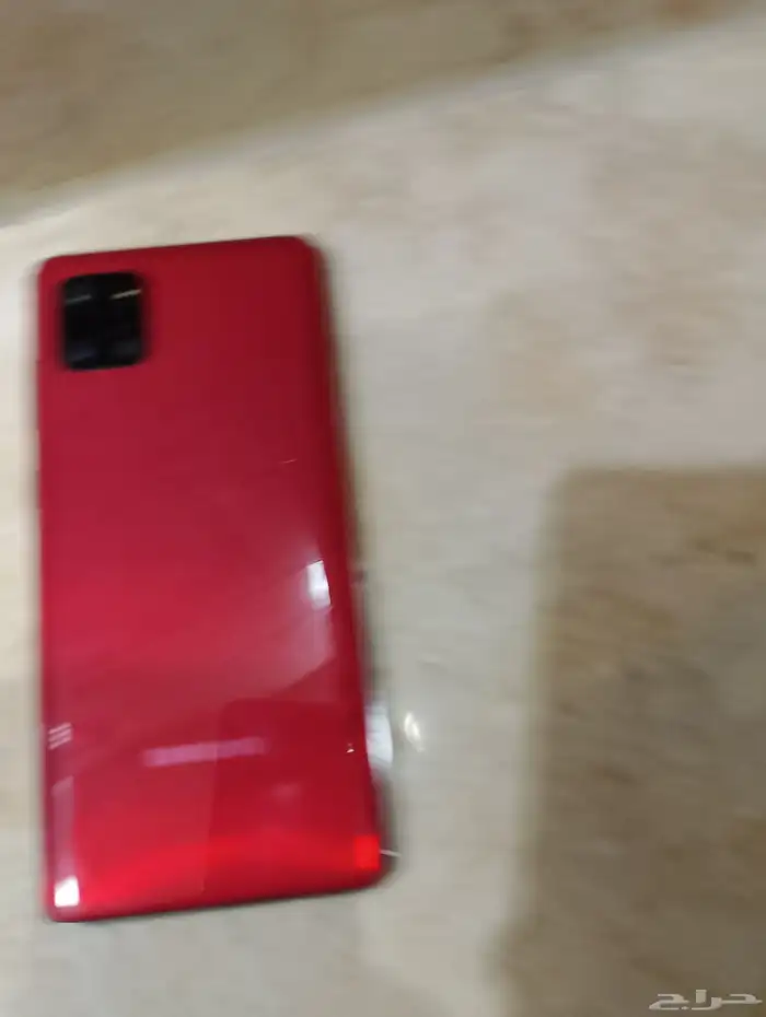 samsung note lite 4