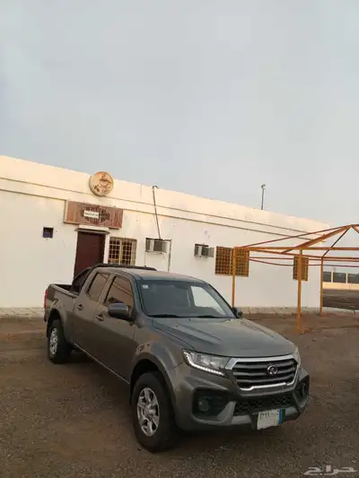 ونيت صيني 2022 مشروط index