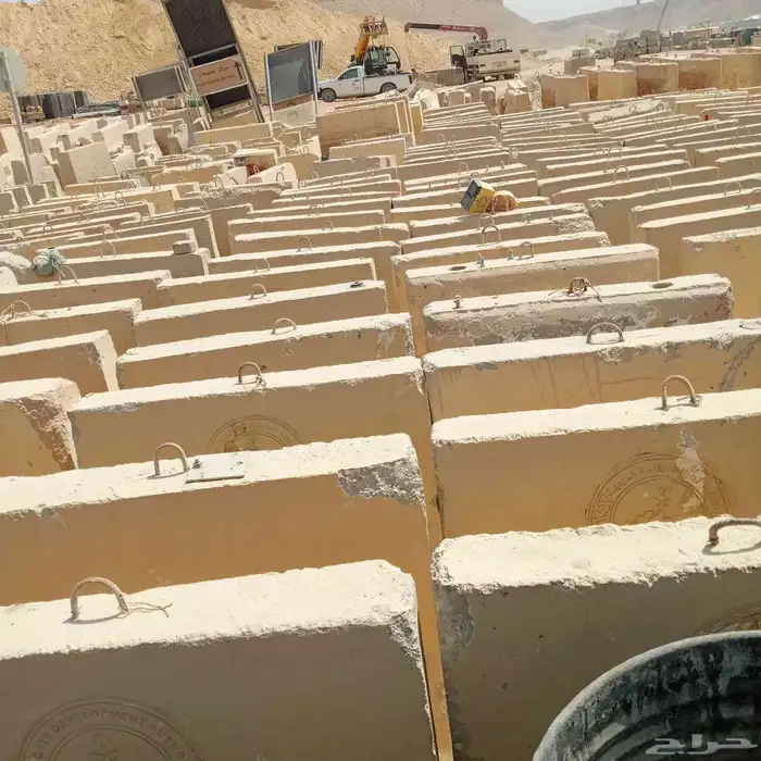 صبيات مستخدمه مقاس متر في 85 9