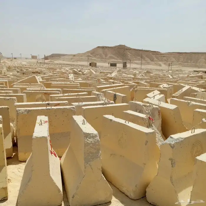 صبيات مستخدمه مقاس متر في 85 5