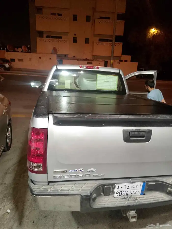 غطاء حوض جمس 0