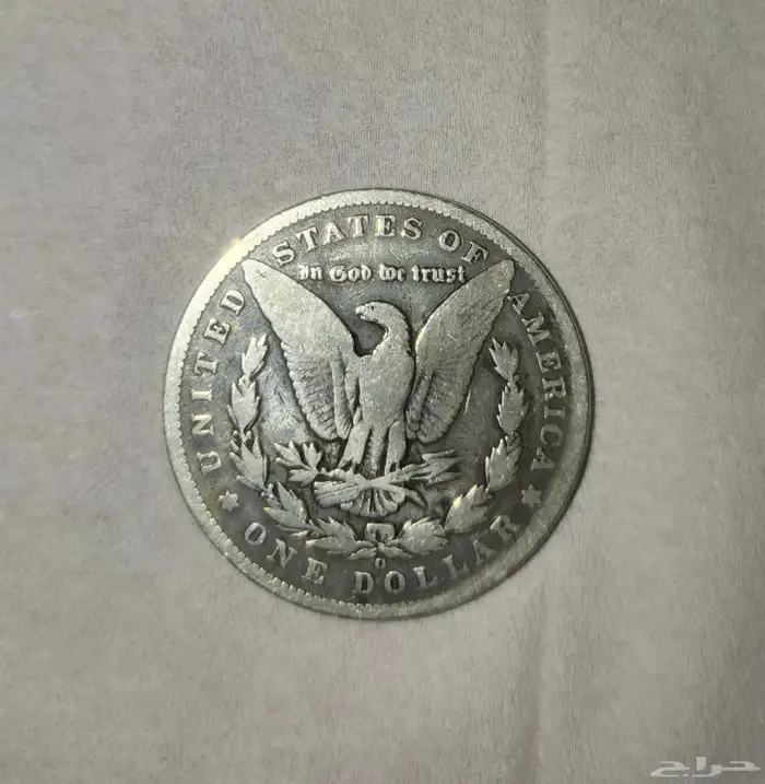 دولار مورغان امريكي فضة تاريخ 1897 1