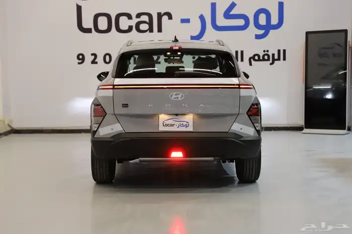 هونداي كونا ستاندرد 1