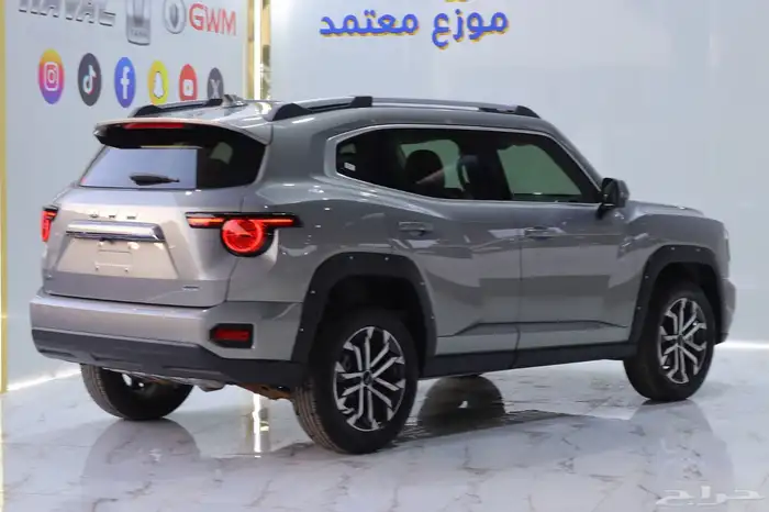 هافال 2026H7اسعار خاصه للكاش 3