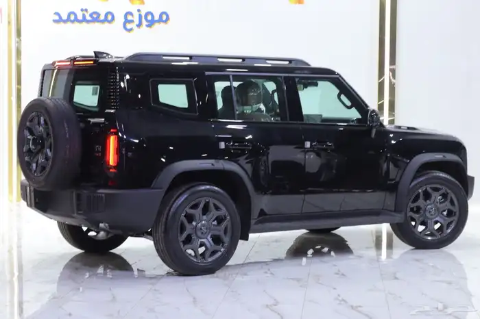 جيتور t2 لكجري بلس م 2026 موزع معتمد 2