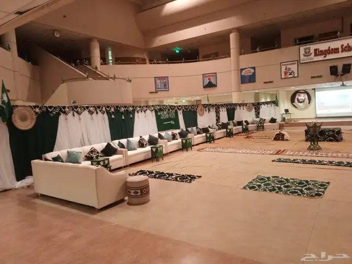 حفلات ومناسبات لليوم الوطني السعودي 8