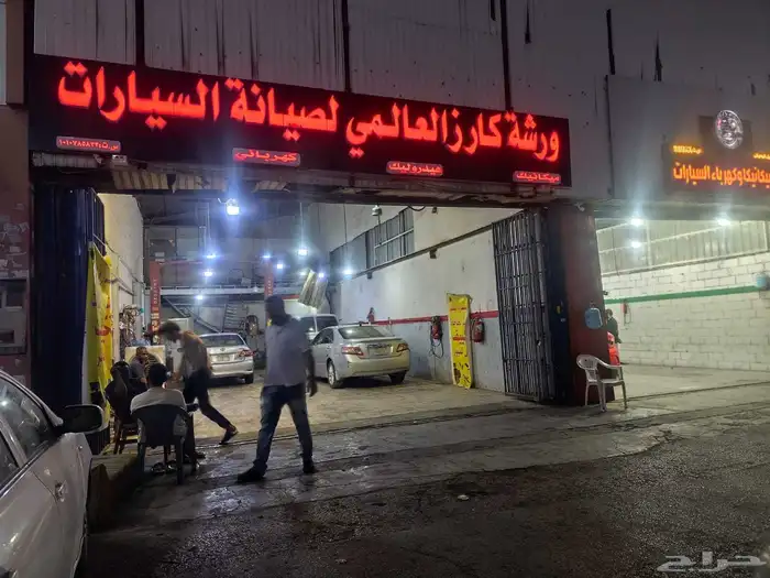 دينمو دوده فورد تورس اكسبلور فيوجن 2