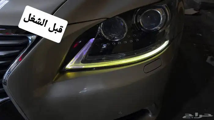 اضواء انوار زنون عدسات لمبات ليدات شمعات اسطبات اصلاح ليد رم 34