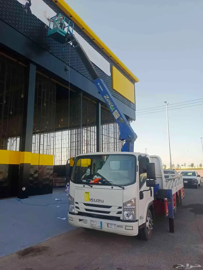 Isuzu boomtruk for rent daily and monthly also load dilveriy 4