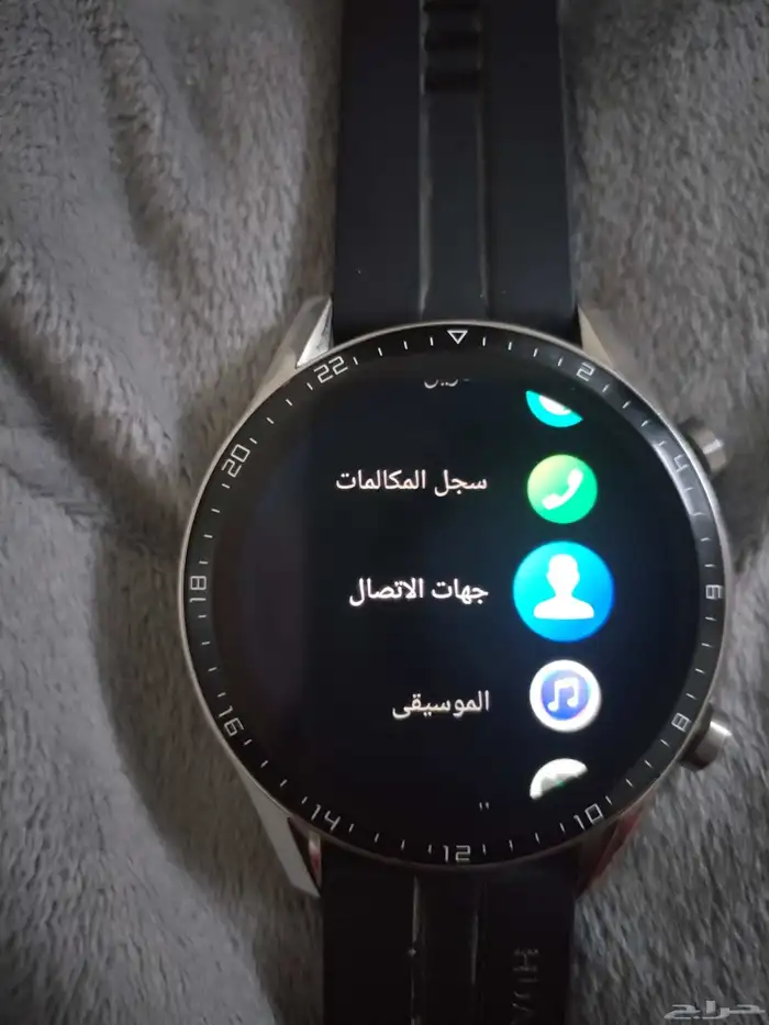 ساعة هواوي ع الشرط 7