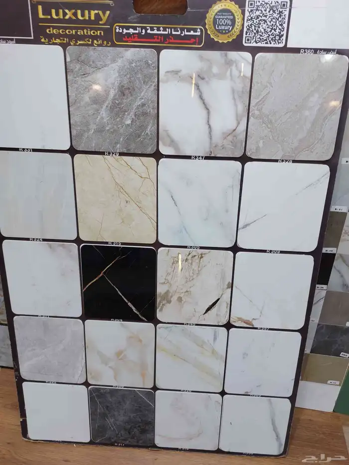 ديكور مكاتب صالون فندق تفصيل حسب الطلب جميع أنواع متوفر 9