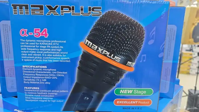 فنى صوتيات وصيانه بالرياض 6