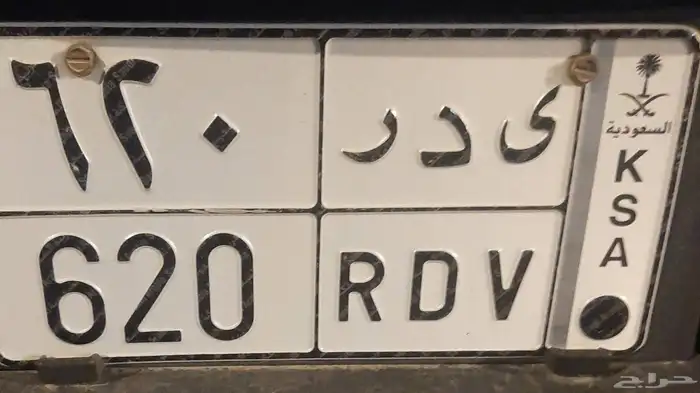 للبيع لوحه ثلاثيه ى د ر 620 0