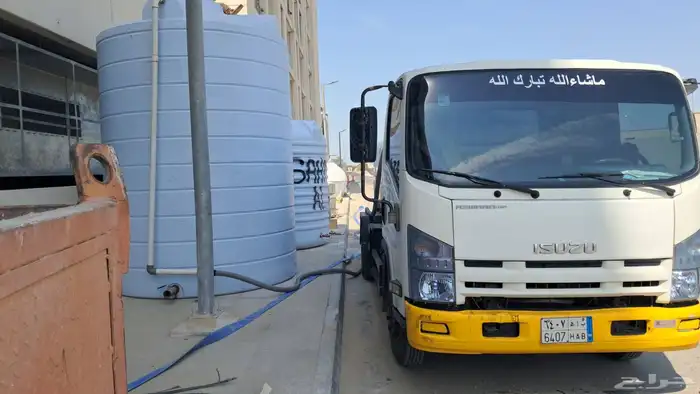 ديني ويتي ماء لبيع حال جيد جدا مكيف 0