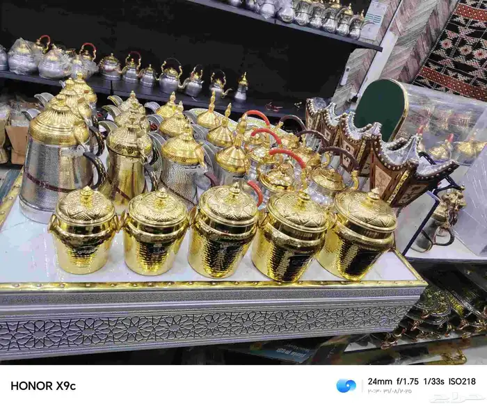 بكج المشبات مكون من 35 قطعه بمناسبة اليوم الوطني السعودي 3