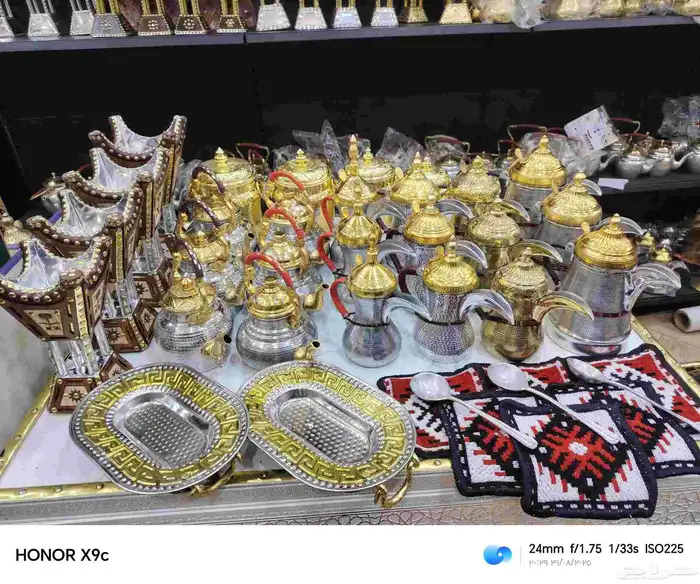 بكج المشبات مكون من 35 قطعه بمناسبة اليوم الوطني السعودي 1