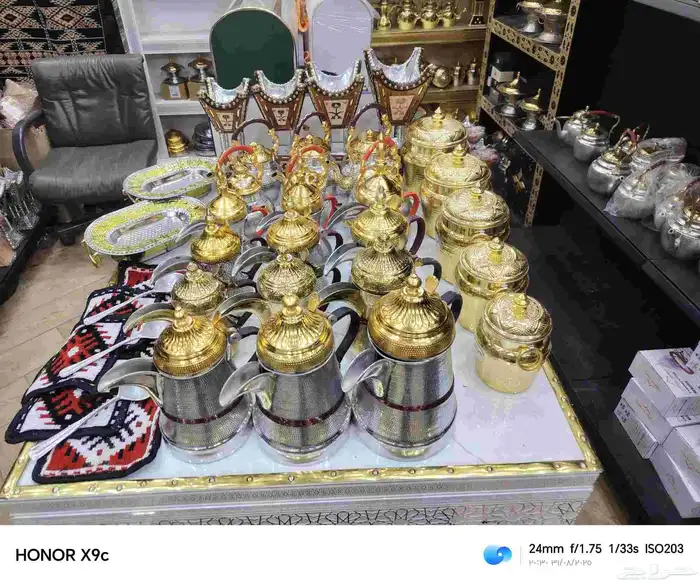 بكج المشبات مكون من 35 قطعه بمناسبة اليوم الوطني السعودي 2