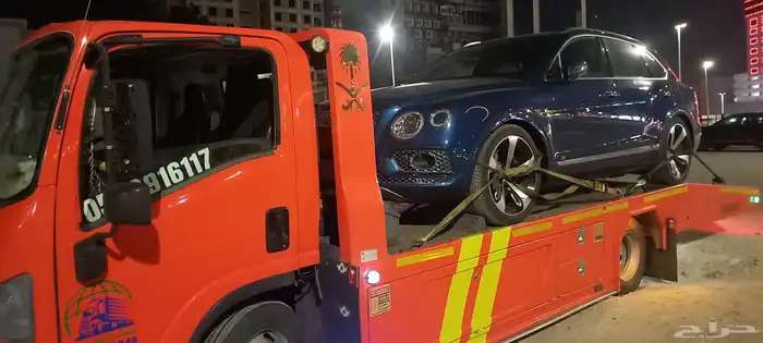 سطحه جده الرياض تبوك 0