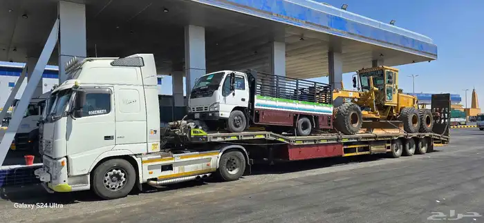 لوبد مع مكرة سحب متواجد بتبوك 2