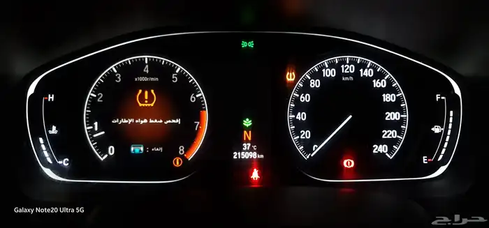 للبيع اكورد 19 EX صيانات وكاله نظيف جدا بمكه 34