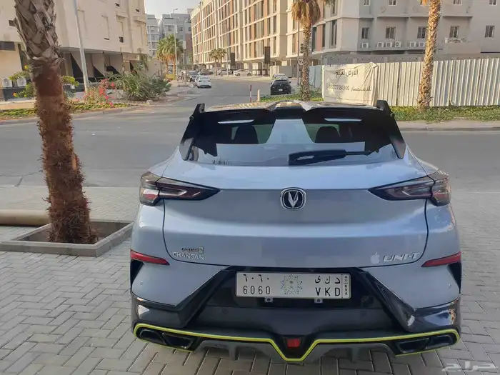 شانجان يوني تي 2023 21