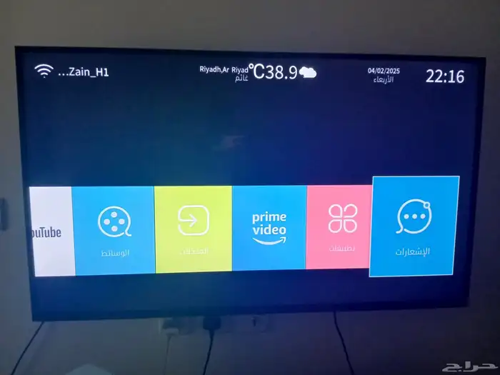 شاشه تلفزيون 4k 58 بوصه 0