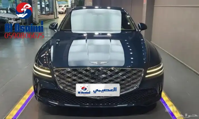 جينسس G80 2025 استيراد من كوريا - معرض العصيمي 0