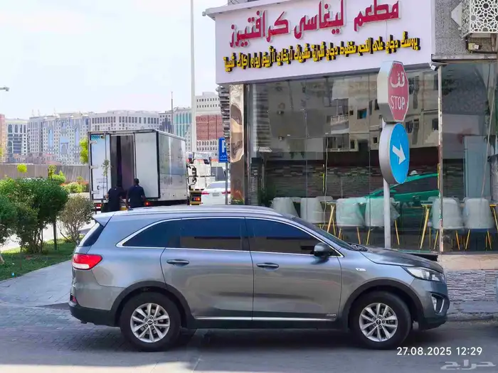 كيا سورنتو 0
