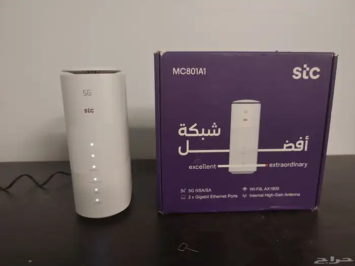مقوي شبكة ميمو 27db مع روتر مرهم ZTE 2